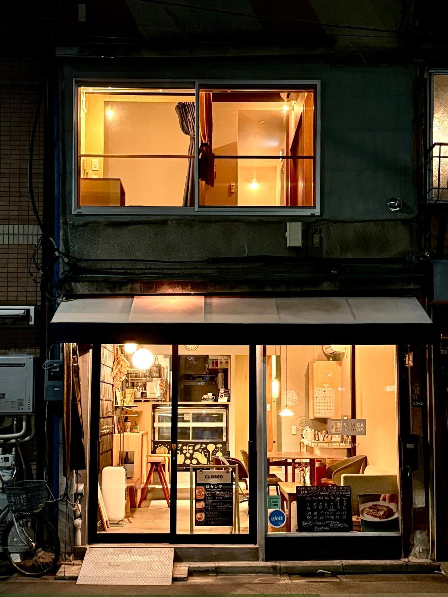 Hotel Sumida Nagaya Tokio Exterior foto